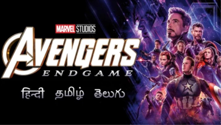 Avengers Endgame Released in Hotstar (India)