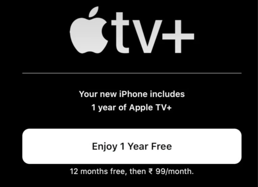 Apple TV+ free one year subscription, get free apple tv+ subscription