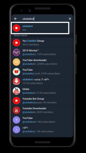 download youtube video from telegram